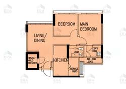 Blk 785B Woodlands Pasture II (Woodlands), HDB 3 Rooms #608579271